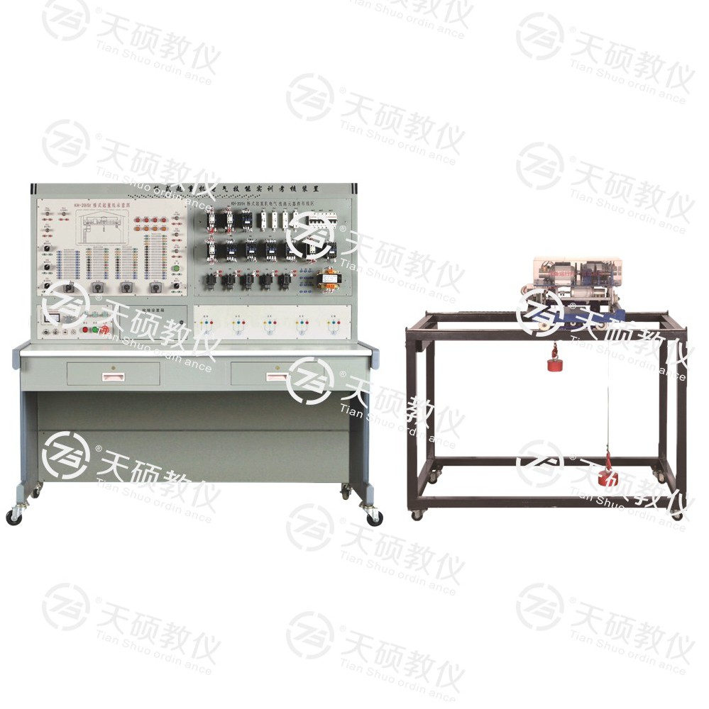 TSMSQQ-1型 橋式起重機電氣實訓（xùn）考核裝置（半實物）